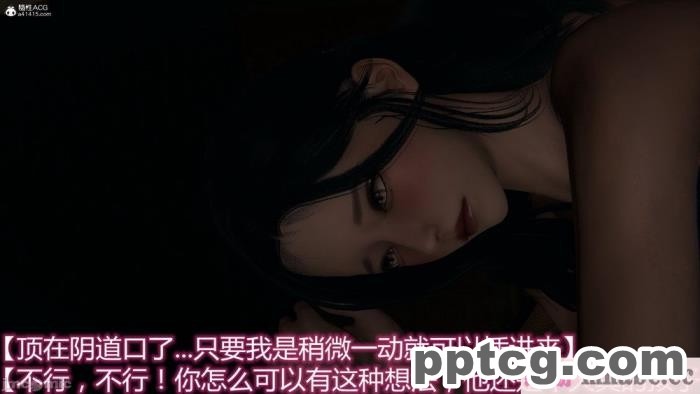 [3D]奪母[604P]