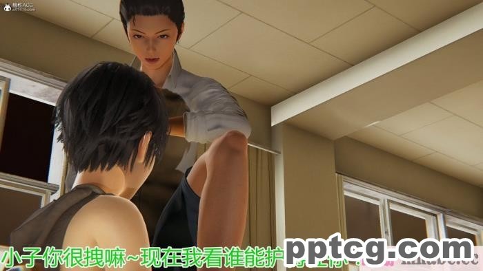 [3D]奪母[604P]