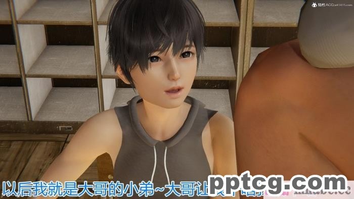 [3D]奪母[604P]