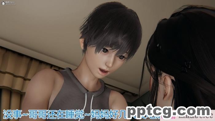[3D]奪母[604P]