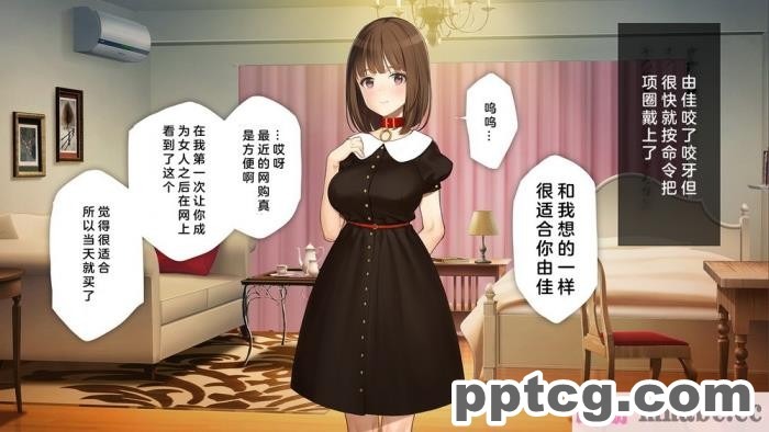 [3D]奪母[604P]