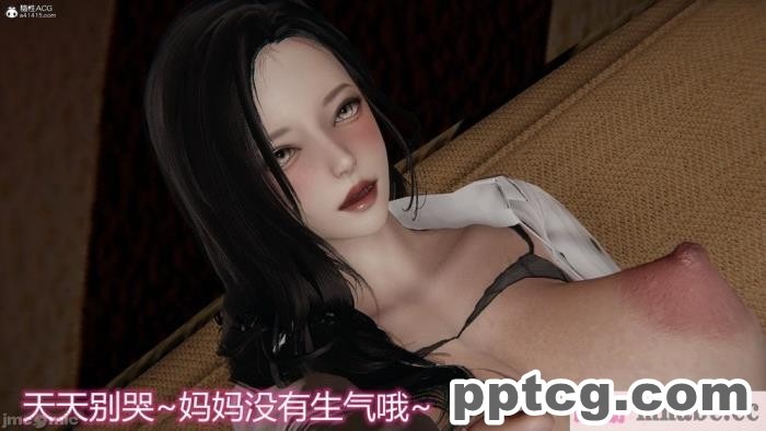 [3D]奪母[604P]