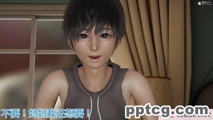 [3D]奪母[604P]