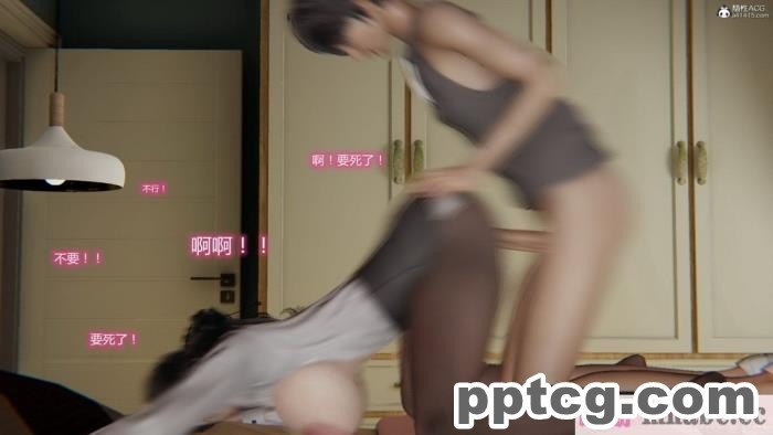 [3D]奪母[604P]