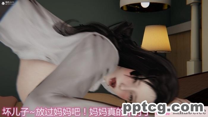 [3D]奪母[604P]