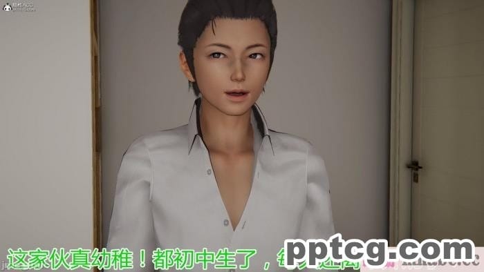 [3D]奪母[604P]