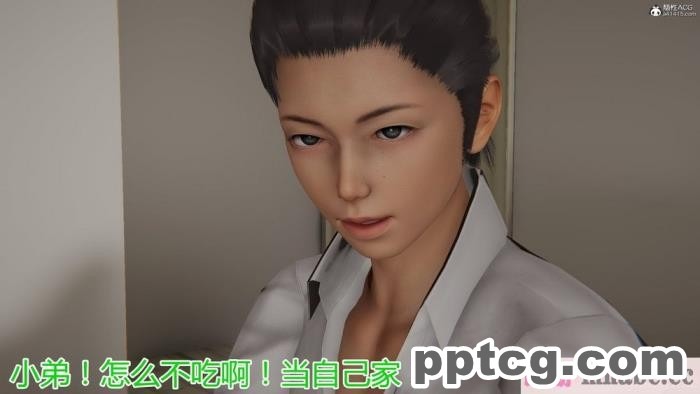 [3D]奪母[604P]