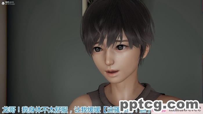 [3D]奪母[604P]