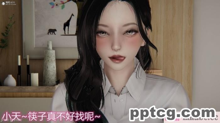 [3D]奪母[604P]