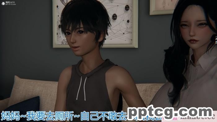 [3D]奪母[604P]
