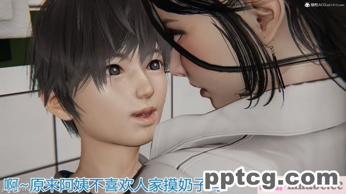 [3D]奪母[604P]