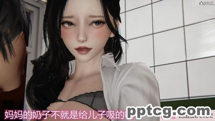 [3D]奪母[604P]