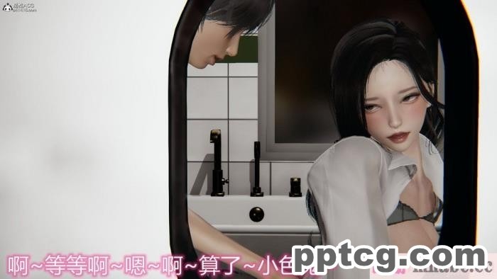 [3D]奪母[604P]