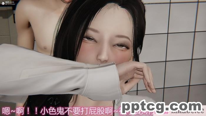 [3D]奪母[604P]