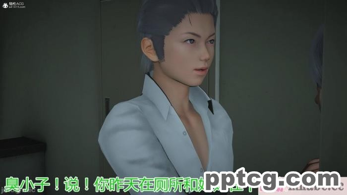[3D]奪母[604P]