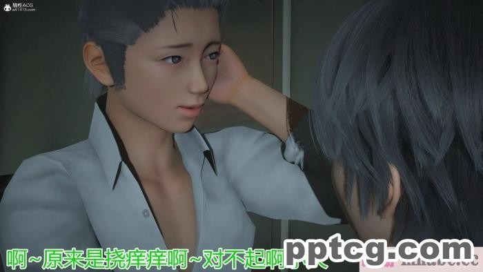 [3D]奪母[604P]