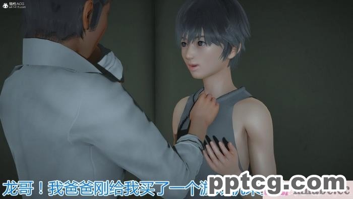 [3D]奪母[604P]