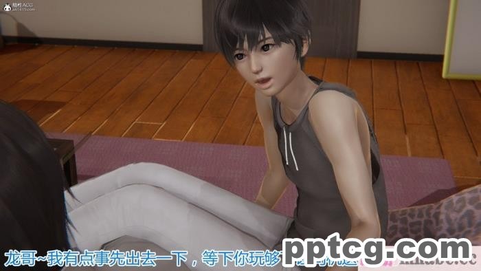 [3D]奪母[604P]