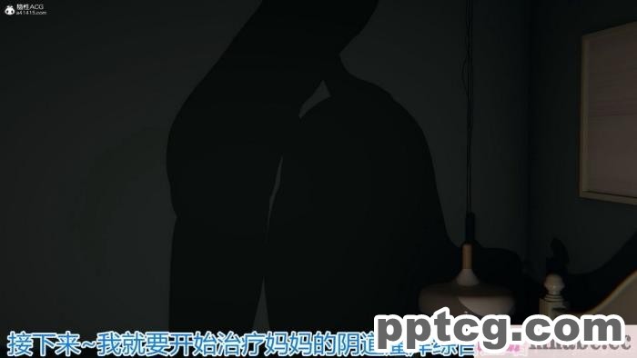 [3D]奪母[604P]