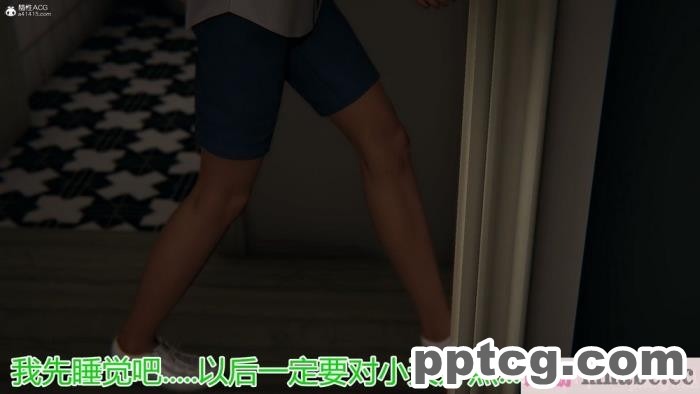 [3D]奪母[604P]
