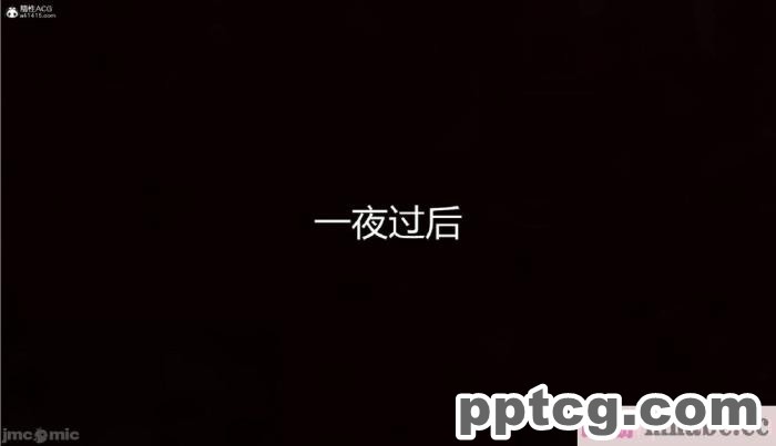 [3D]奪母[604P]