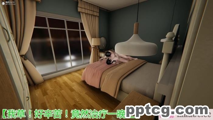 [3D]奪母[604P]