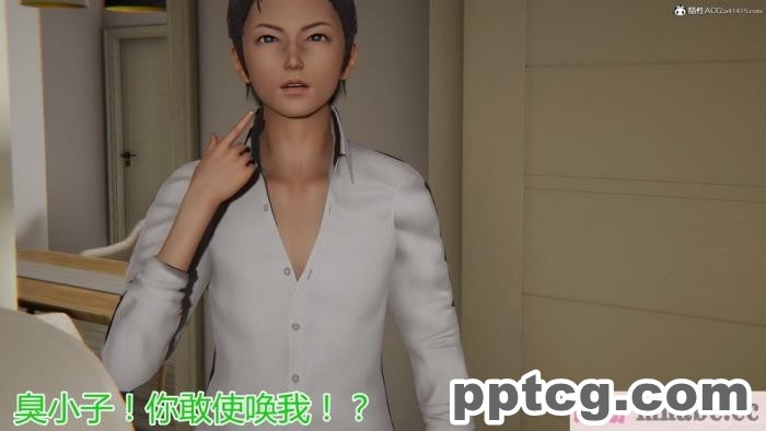 [3D]奪母[604P]