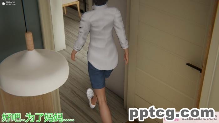 [3D]奪母[604P]