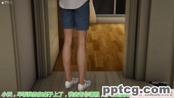 [3D]奪母[604P]