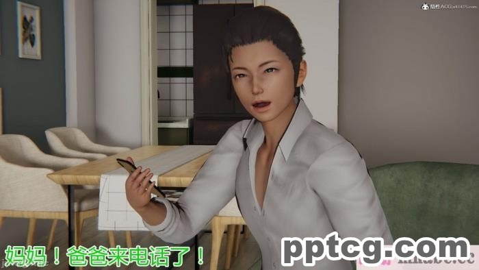 [3D]奪母[604P]