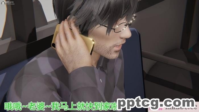 [3D]奪母[604P]
