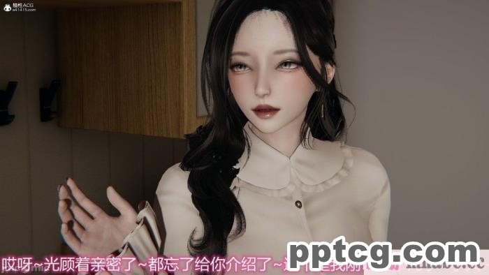 [3D]奪母[604P]