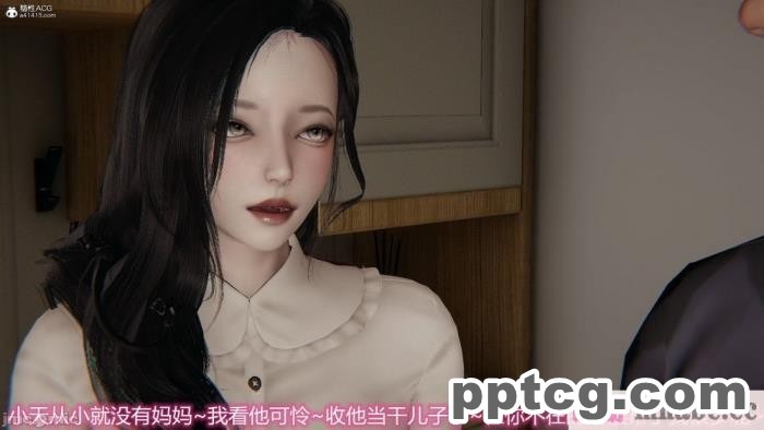 [3D]奪母[604P]