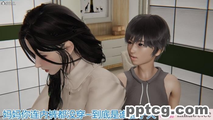 [3D]奪母[604P]