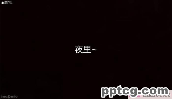 [3D]奪母[604P]