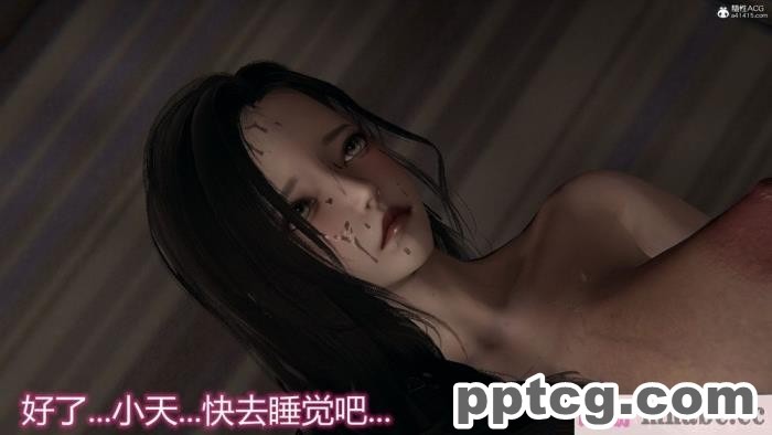 [3D]奪母[604P]