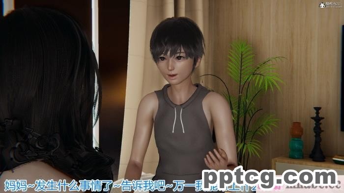 [3D]奪母[604P]