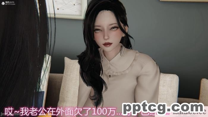 [3D]奪母[604P]