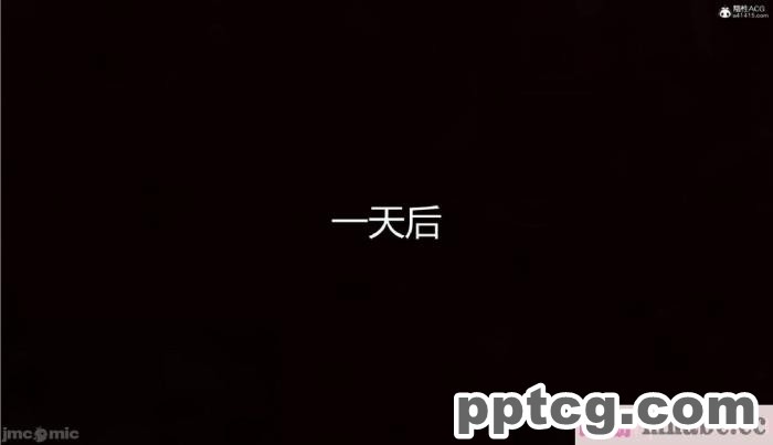 [3D]奪母[604P]