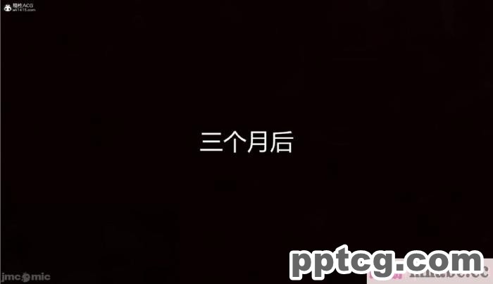 [3D]奪母[604P]