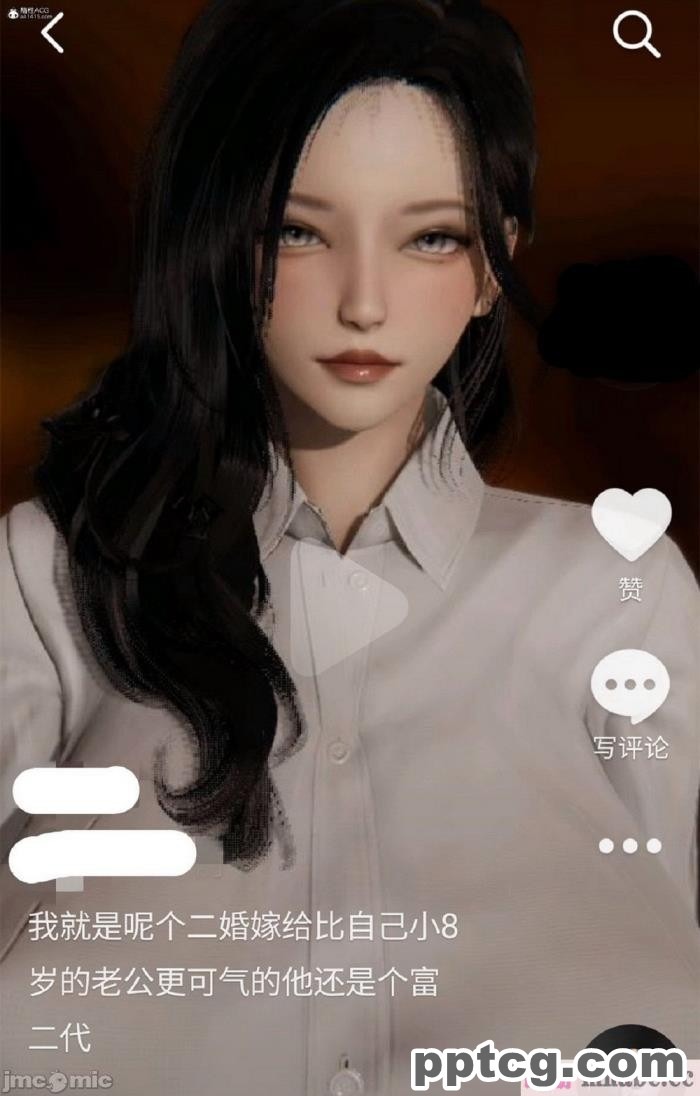 [3D]奪母[604P]