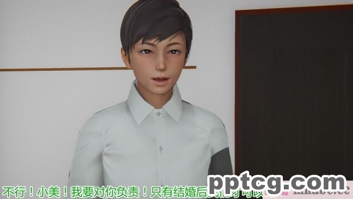[3D]奪母[604P]