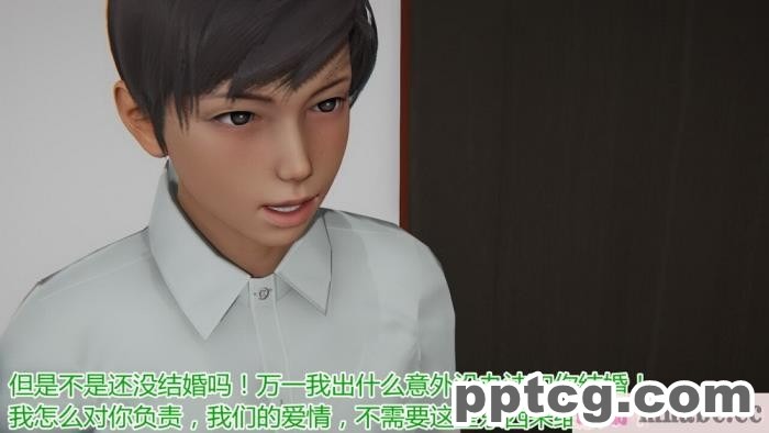 [3D]奪母[604P]