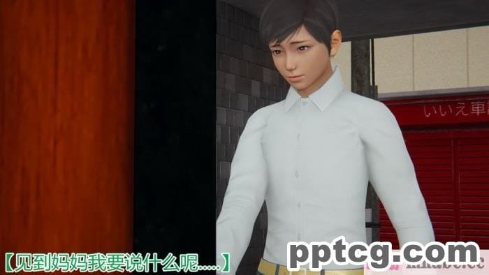 [3D]奪母[604P]