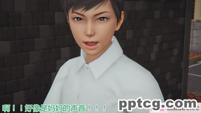 [3D]奪母[604P]