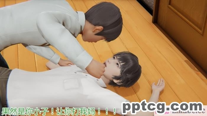 [3D]奪母[604P]
