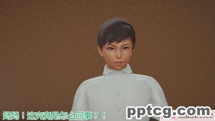 [3D]奪母[604P]