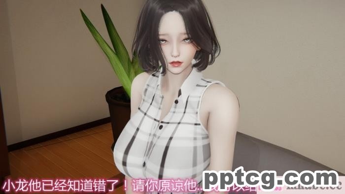 [3D]奪母[604P]