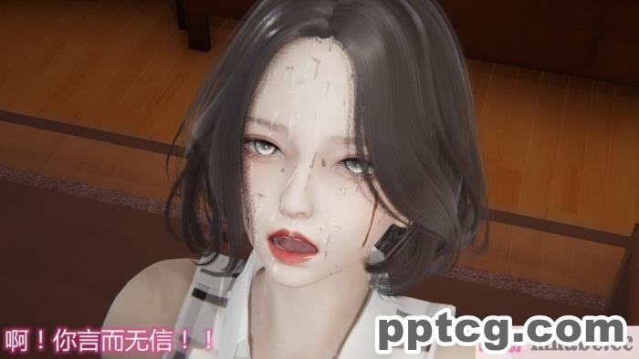 [3D]奪母[604P]