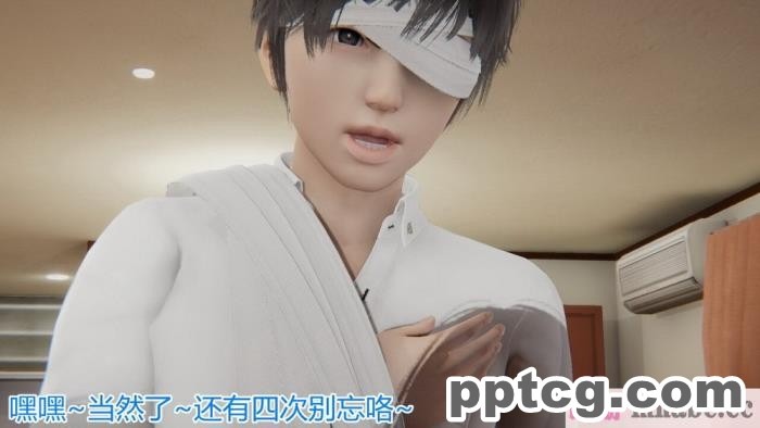 [3D]奪母[604P]